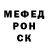 Метадон methadone Colin Cline