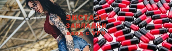 меф VHQ Богданович