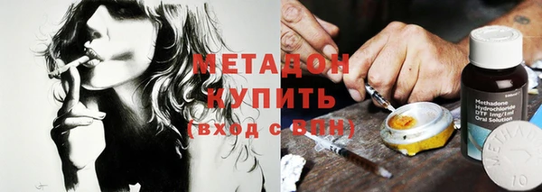 меф VHQ Богданович
