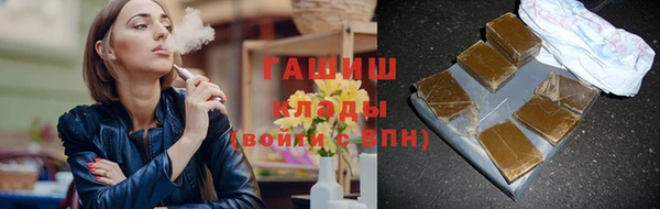меф VHQ Богданович