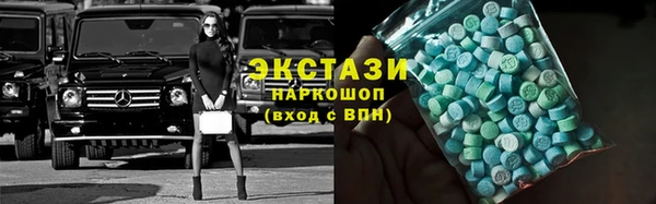 меф VHQ Богданович
