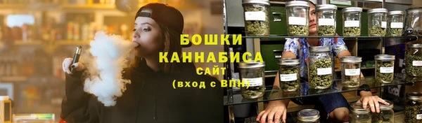 метадон Богородицк