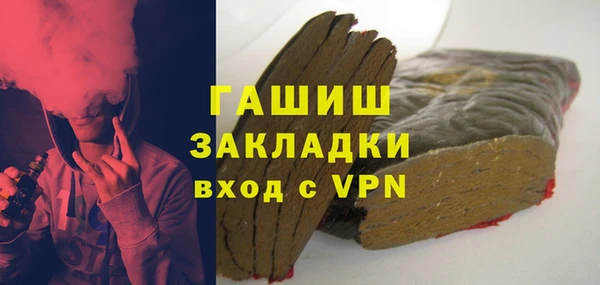 меф VHQ Богданович