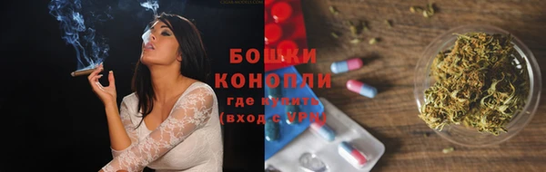 метадон Богородицк