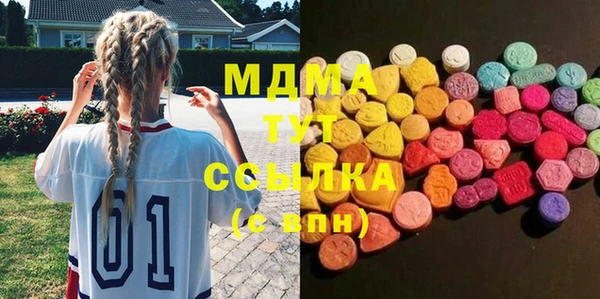 меф VHQ Богданович