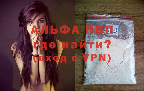 метадон Богородицк