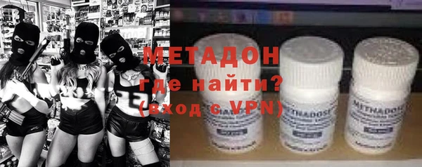 меф VHQ Богданович
